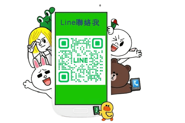 BEAR LINE